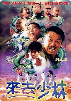 不能睡觉的小姐